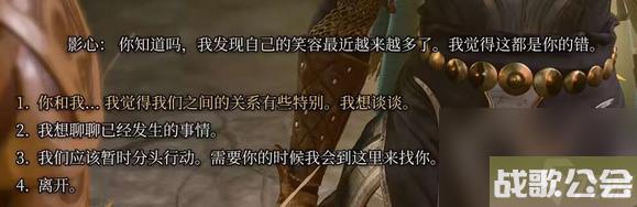 博德之门3夜兰花在哪-博德之门3夜兰花在哪里介绍