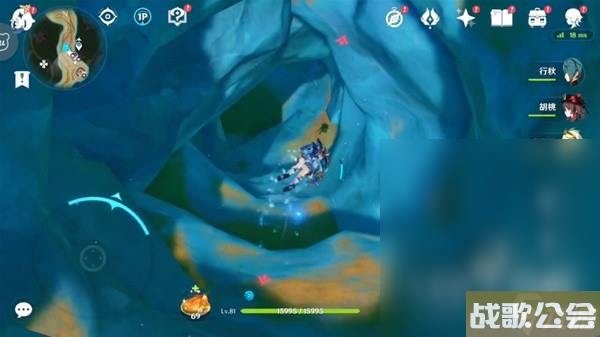 原神博物通志水国寻迹第六关方法