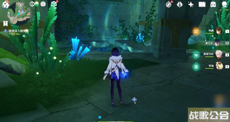 原神水色潮痕任务攻略-世界任务水色潮痕图文攻略