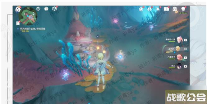 原神奇石历险记攻略