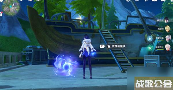 原神4.0飞行器在哪-原神4.0飞行器在哪里介绍