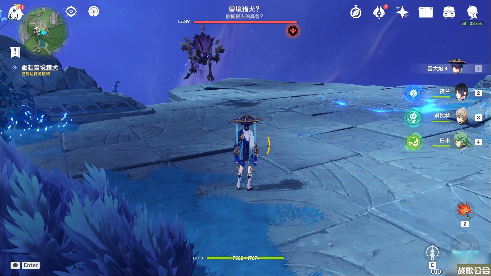 原神秘诲揭示之书任务完成攻略推荐