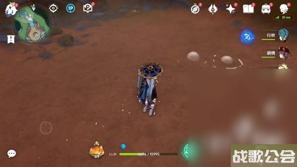 原神博物通志水国寻迹第六关方法