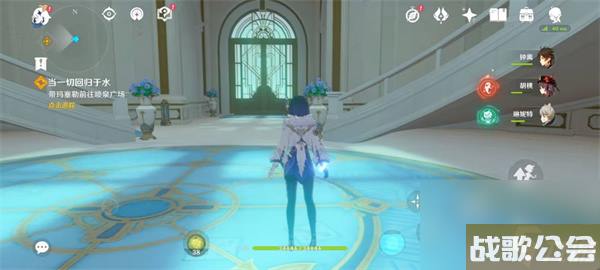 原神仿若无因飘落的轻雨任务流程攻略