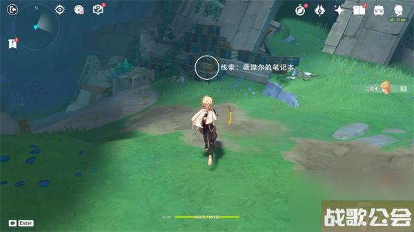 原神当一切回归于水任务流程