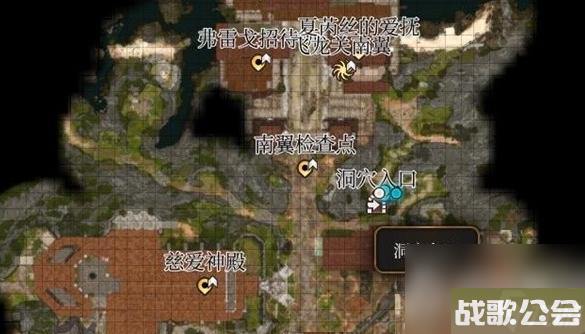 博德之门3灵指手套获取方法