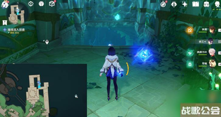 原神水色潮痕任务攻略-世界任务水色潮痕图文攻略