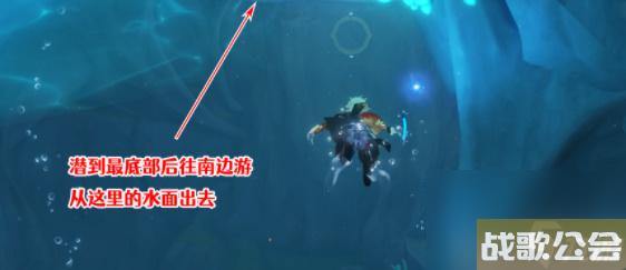 原神钓鱼游戏任务怎么做-原神钓鱼游戏任务攻略