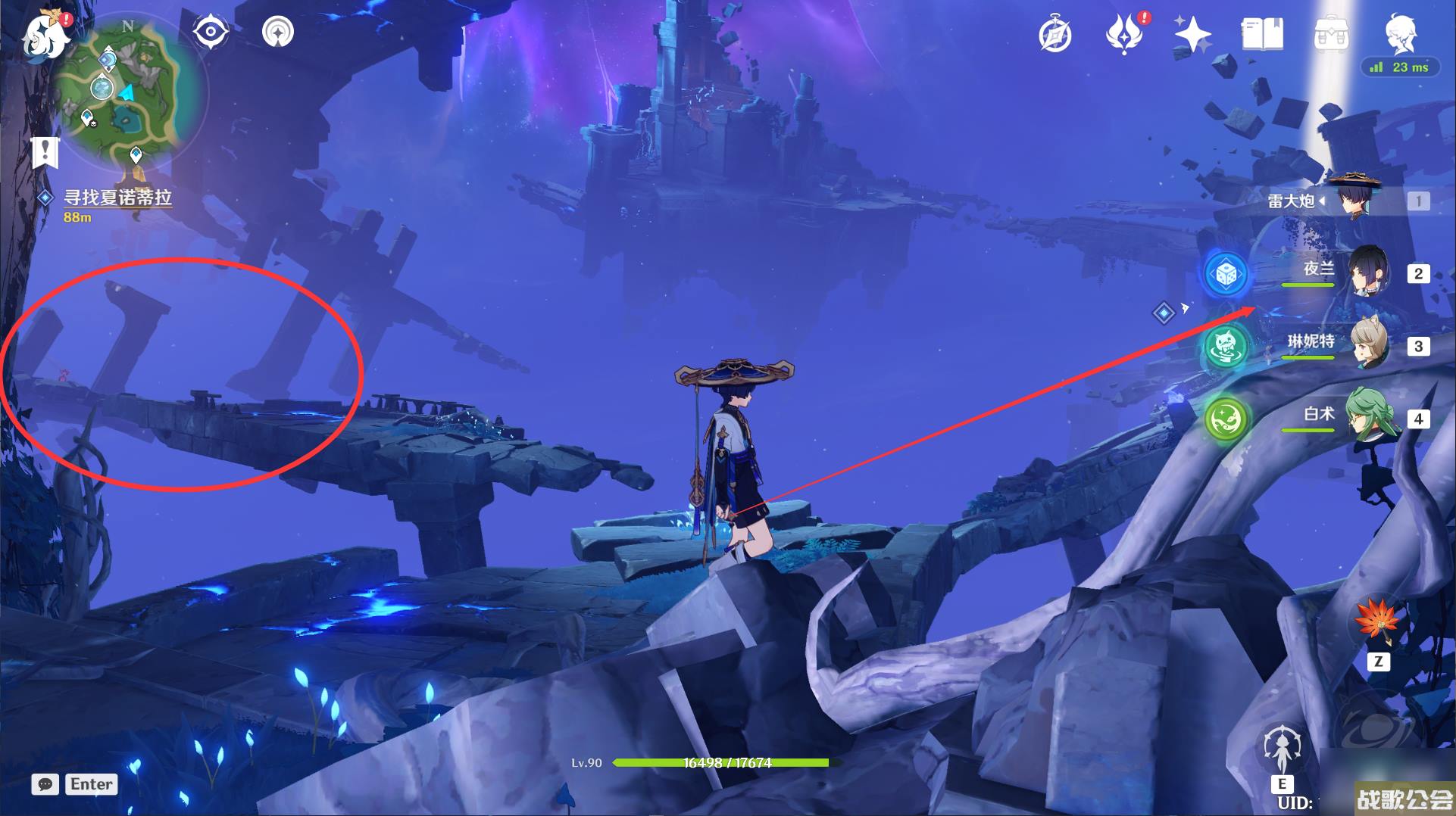 原神秘诲揭示之书任务完成攻略推荐