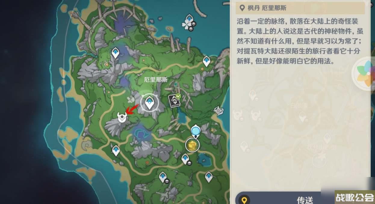 原神枫丹地灵龛分布在哪里介绍