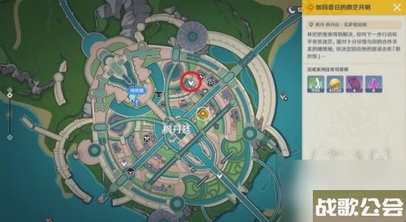 原神如同昔日的微茫月明任务完成方法指南