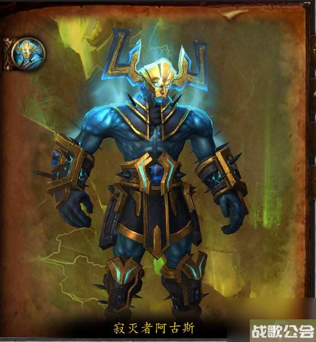 魔兽世界燃烧王座攻略及开门任务-副本地图和boss介绍-