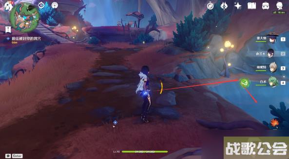 原神旧世遗音任务怎么做-原神旧世遗音世界任务图文通关攻略 原神旧世遗音任务怎么做-原神旧世遗音世界任务图文通关攻略