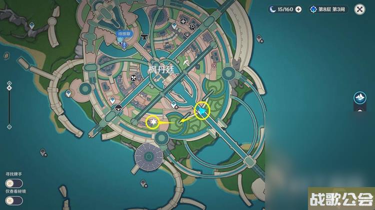 原神雷穆利亚衰亡史在哪里介绍