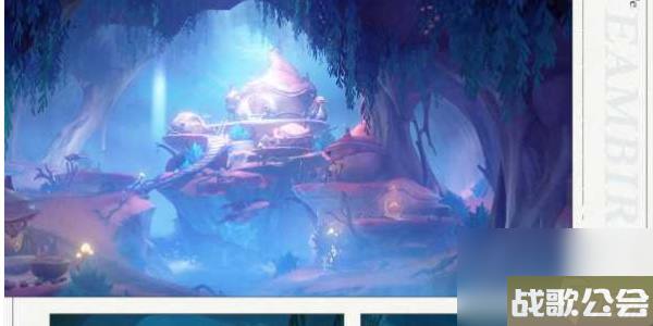 原神枫丹水下冒险攻略-枫丹水下冒险流程