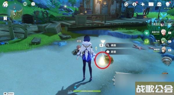 原神4.0神秘核心在哪里详情