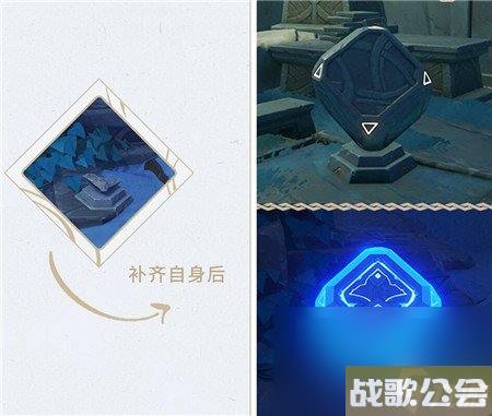 原神日夜之台机关玩法介绍