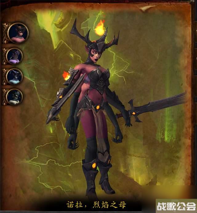 魔兽世界燃烧王座攻略及开门任务-副本地图和boss介绍-