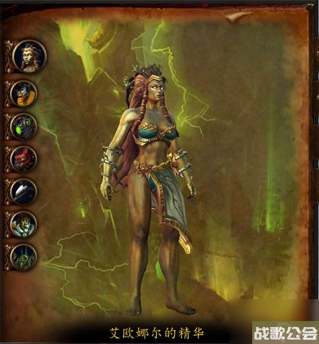 魔兽世界燃烧王座攻略及开门任务-副本地图和boss介绍-