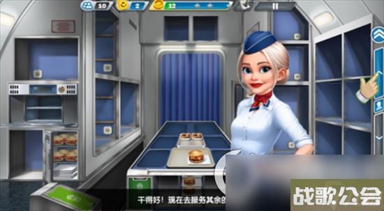 飞机大厨油不够了怎么办-油不够解决方法介绍 飞机大厨油不够了怎么办-油不够解决方法介绍