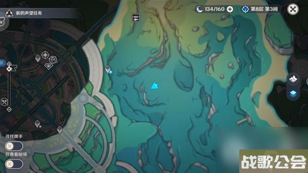 原神博物通志水国寻迹第三关方法 原神博物通志水国寻迹第三关方法
