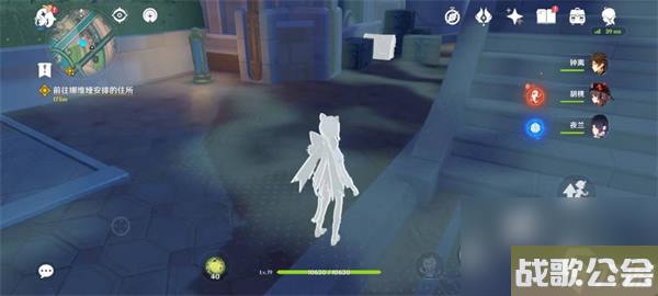 原神仿若无因飘落的轻雨任务流程攻略