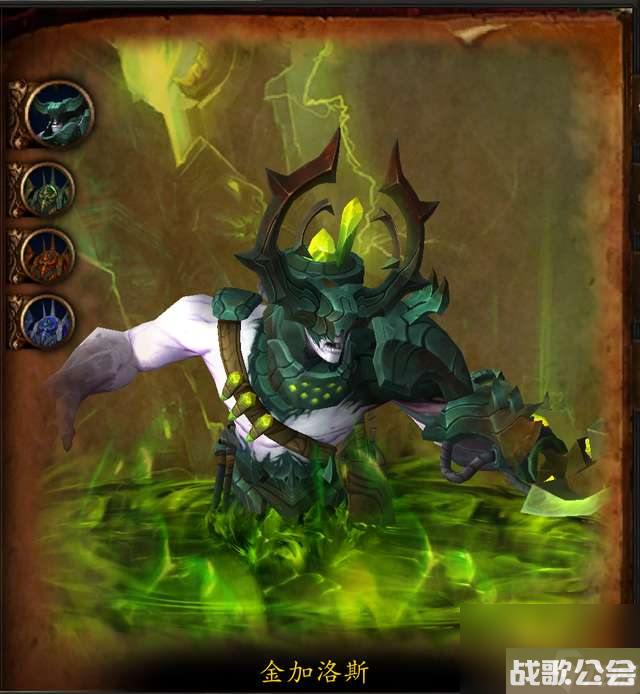 魔兽世界燃烧王座攻略及开门任务-副本地图和boss介绍-