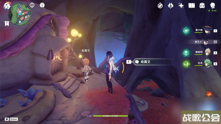 原神冕的三原色任务完成攻略推荐