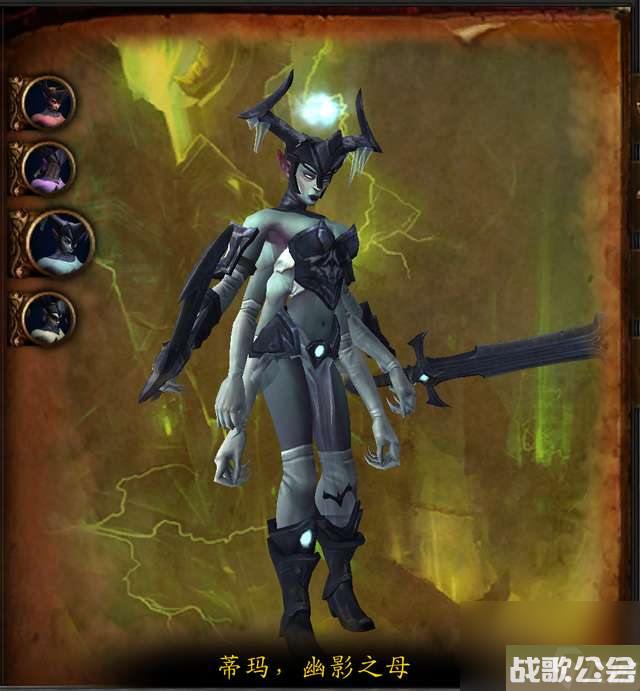 魔兽世界燃烧王座攻略及开门任务-副本地图和boss介绍-