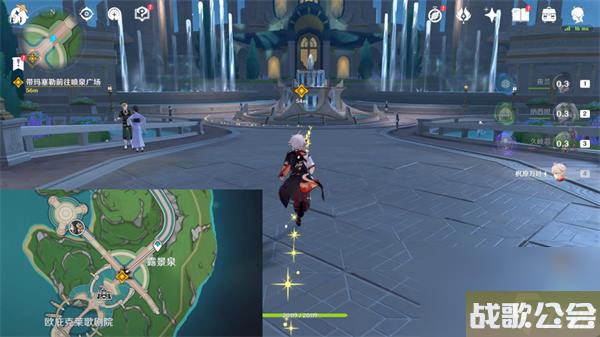 原神当一切回归于水任务流程