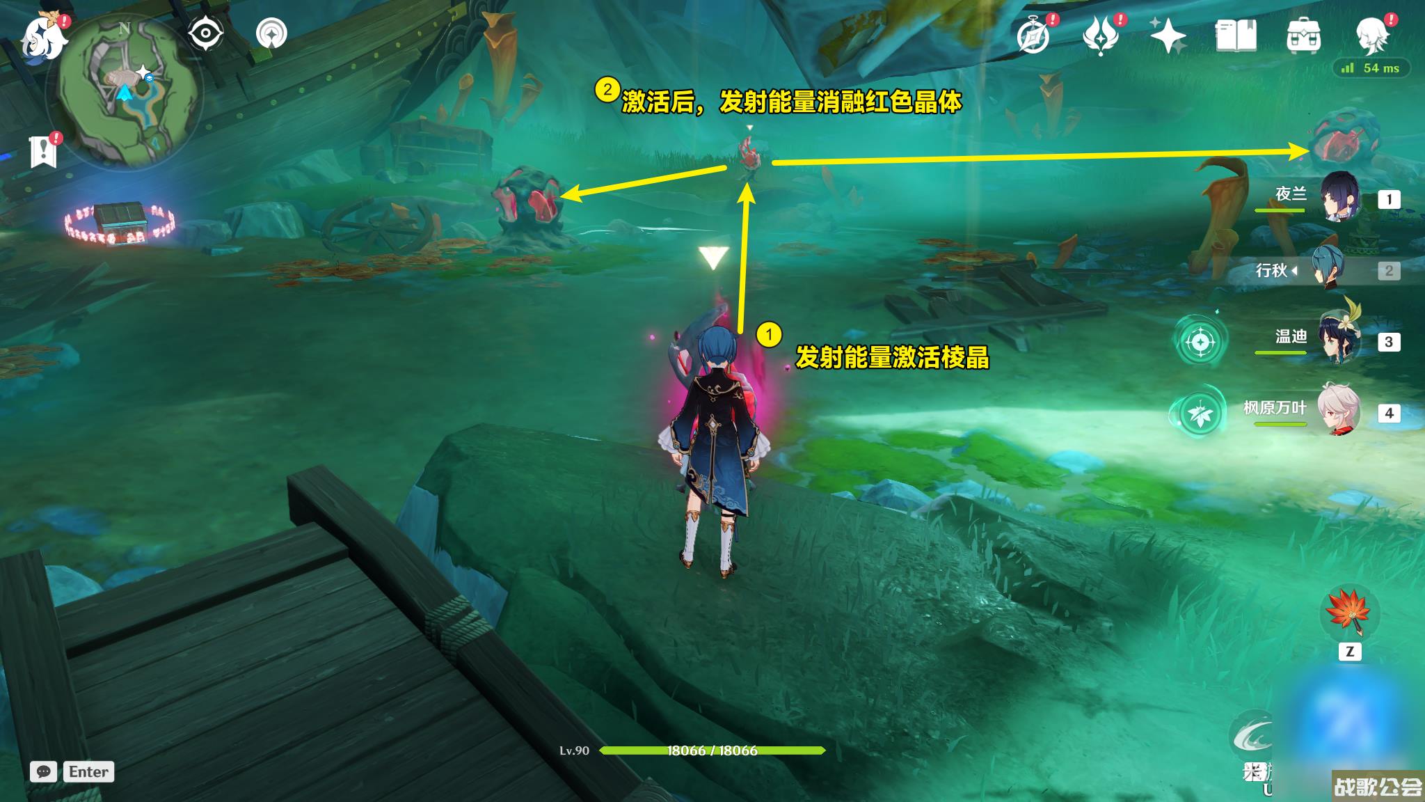 原神海沫与流红的绘染任务完成攻略介绍 原神海沫与流红的绘染任务完成攻略介绍