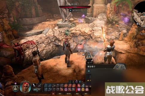 博德3镀金箱子怎么开-镀金箱子开启方法