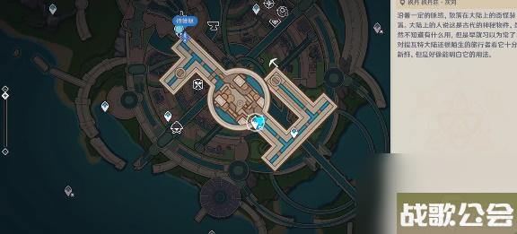 原神怪盗与名侦探成就攻略-原神怪盗与名侦探成就怎么获取 原神怪盗与名侦探成就攻略-原神怪盗与名侦探成就怎么获取