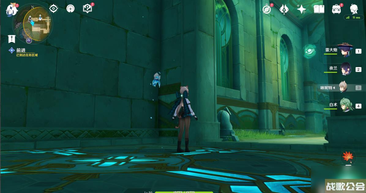 原神镜中的王国怎么做-原神镜中的王国世界任务攻略