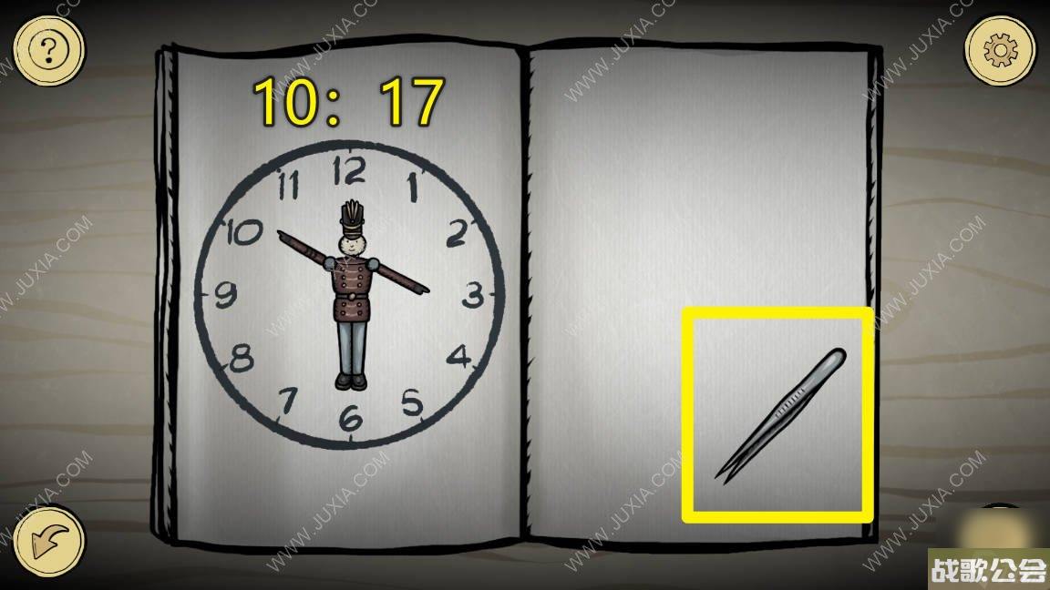 奇案2精神病院攻略图文-奇怪案例2庇护攻略第二天下