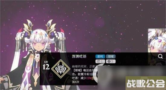 千年之旅小闪技能有什么-小闪技能效果详解