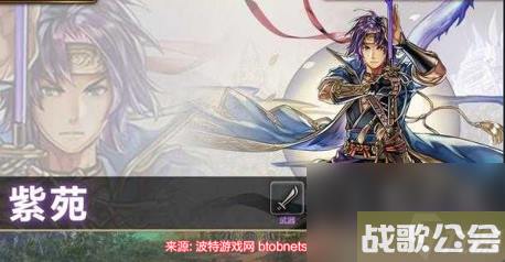 另一个伊甸五星角色排名2023-新手必看角色强度榜推荐 另一个伊甸五星角色排名2023-新手必看角色强度榜推荐