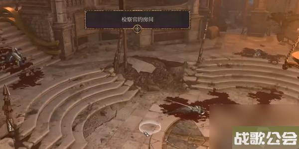 博德之门3异能复仇饰环怎么获取-博德之门3异能复仇饰环获取攻略