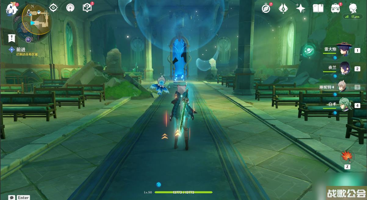 原神镜中的王国怎么做-原神镜中的王国世界任务攻略