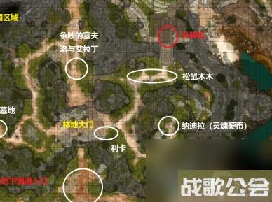 博德之门3望远镜在哪-博德之门3望远镜在哪里