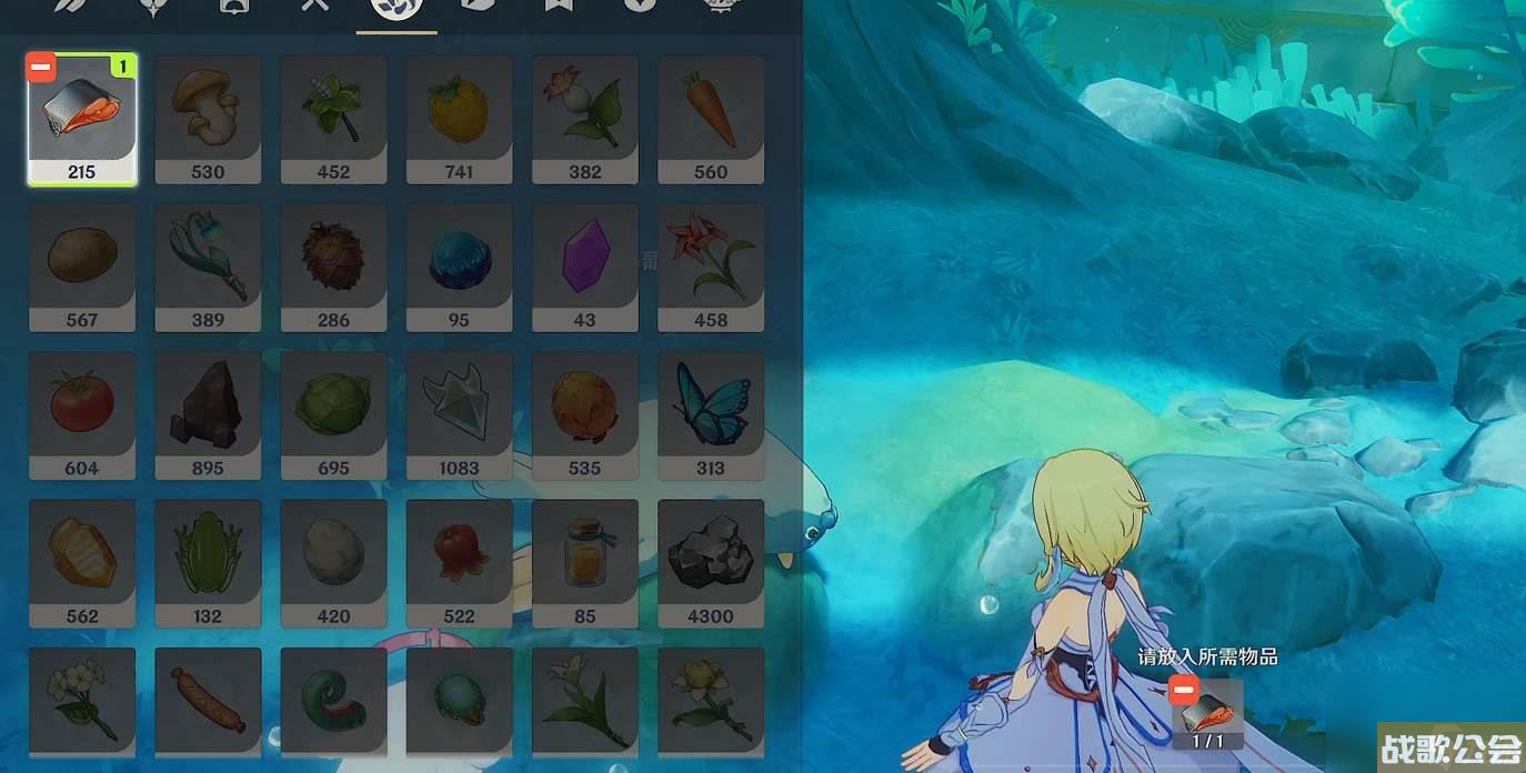 原神异化膨膨兽隐藏任务攻略