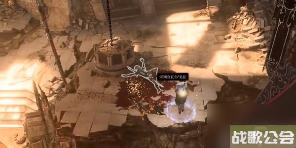 博德之门3异能复仇饰环怎么获取-博德之门3异能复仇饰环获取攻略