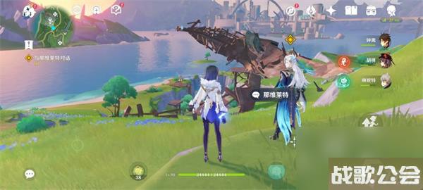 原神仿若无因飘落的轻雨任务流程攻略