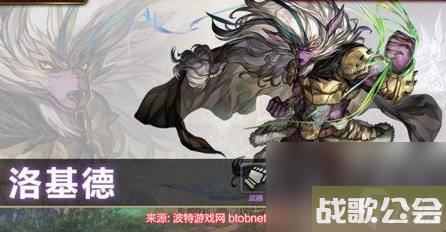 另一个伊甸五星角色排名2023-新手必看角色强度榜推荐 另一个伊甸五星角色排名2023-新手必看角色强度榜推荐