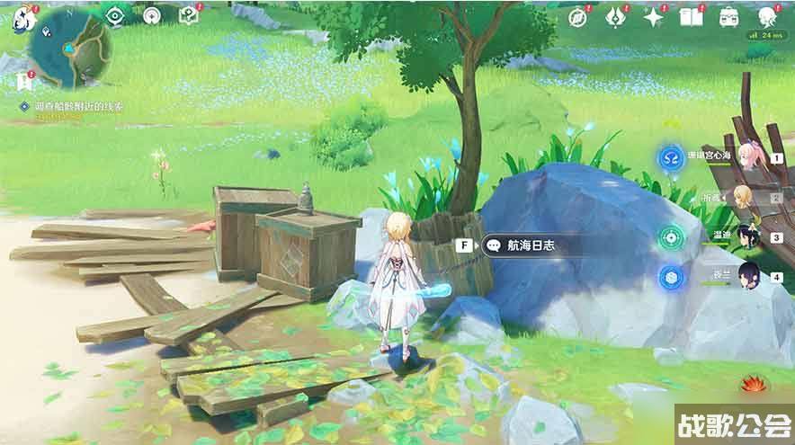 原神孤帆幽影任务攻略-孤帆幽影任务解谜流程介绍