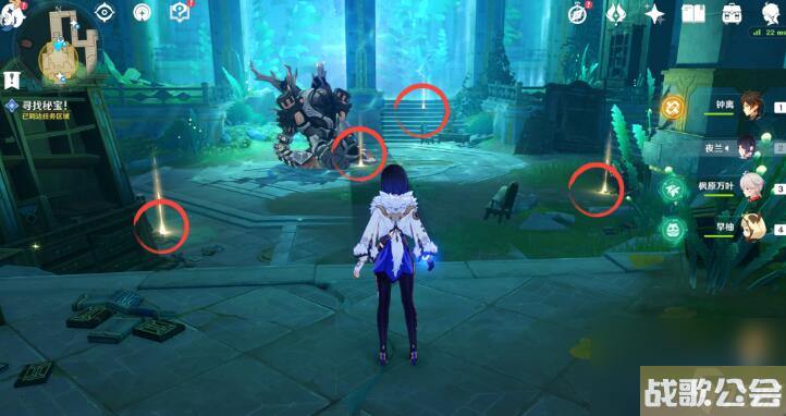 原神水色潮痕任务攻略-世界任务水色潮痕图文攻略