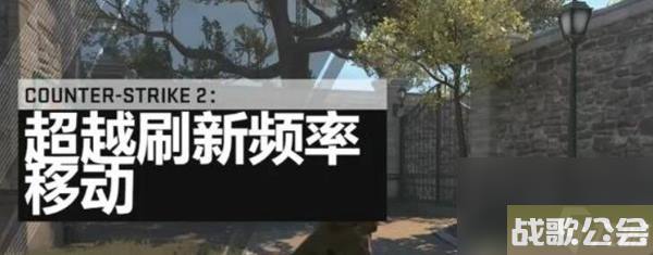 csgo起源2什么时候上线