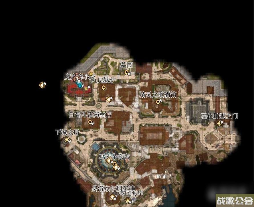 博德之门3法术搜寻手套获取方法