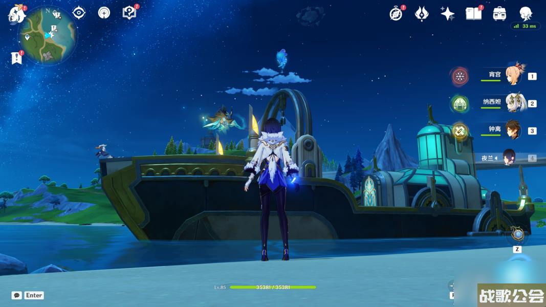 原神苍晶区水神瞳收集路线