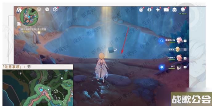 原神奇石历险记攻略